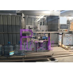 0-50BPM Stainless Steel Gallon Bottle Labeling Machine PLC Control