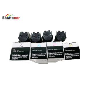 OEM Compatible Canon NPG-88 Toner Cartridge For ImageRunner Advance DX3322L