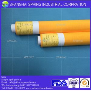 150T-34um(380mesh)Yellow woven monofilament fabric/Polyester Screen Printing