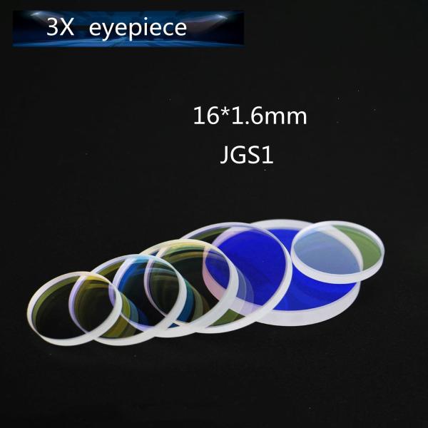 Buy Circular Plano 3X Eyepiece 16*1.6mm Beam Combiner at wholesale prices