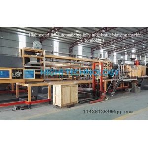 Quality ice lolly tube blowing machine for sale