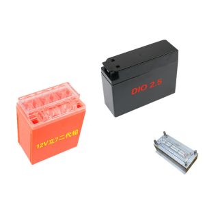 12V Plastic Battery Molding , High Standard Abc Plastic Moulding