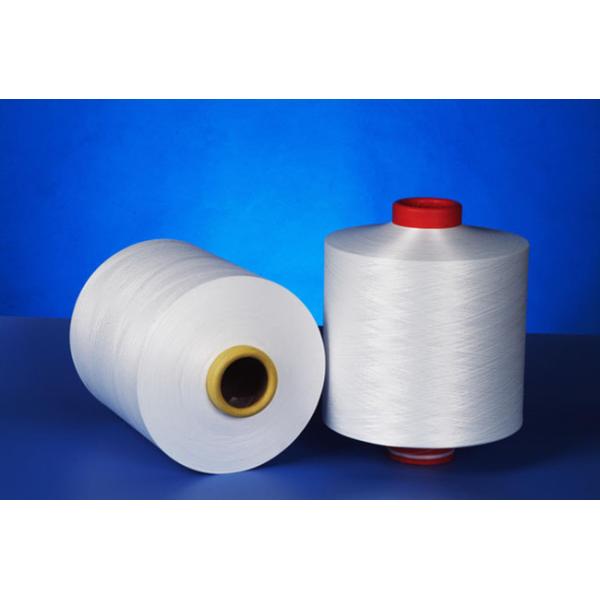 Weaving Use 200D /96F NIM Polyester DTY Yarn , Spun Polyester Yarn Eco - Friendly