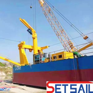28 Inch Water Flow 7000m3 Cutter Suction Dredger with 160kn Swing Winch Pulling