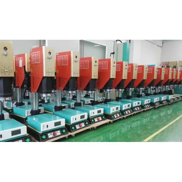 Buy Digital 15K 3200W Ultrasonic Plastic Welding Equipment at wholesale prices