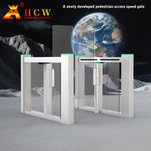HCW Automatic Turnstile Gate with 30-40 Passages/Minute Throughput 10mm
