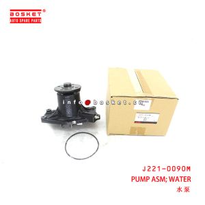 J221-0090M Water Pump Assembly for ISUZU 6D34