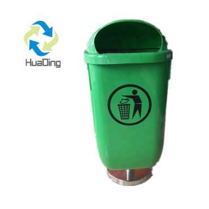 Manufacturer hot sale plastic light duty dustbins 50 liter