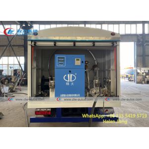 Dongfeng 4x2 2 Ton Q345R Tank Bobtail Propane Delivery Truck