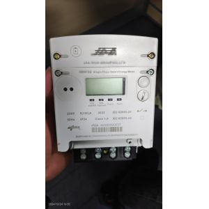 Calin Single Phase Prepaid Energy Meter PLC/RF/GPRS Multi Tariff Microgrid