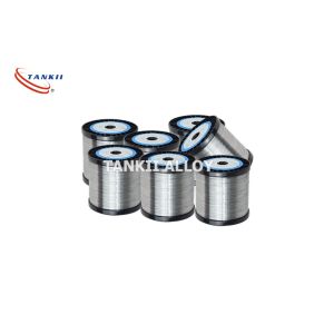 China C71500 NC035 CuNi30 Copper Nickel Alloy Wire 0.01-10mm on sale