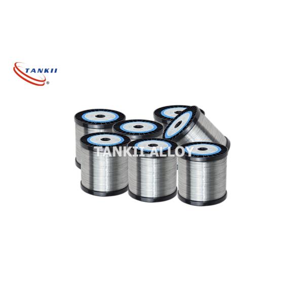 Buy C71500 NC035 CuNi30 Copper Nickel Alloy Wire 0.01-10mm at wholesale prices