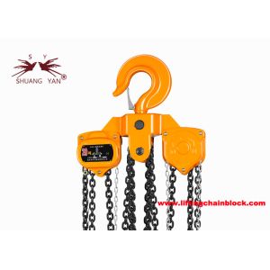 Quality Hoisting Tool Manual Lifting Chain Block 20000kgs Construction Heavy Duty for sale