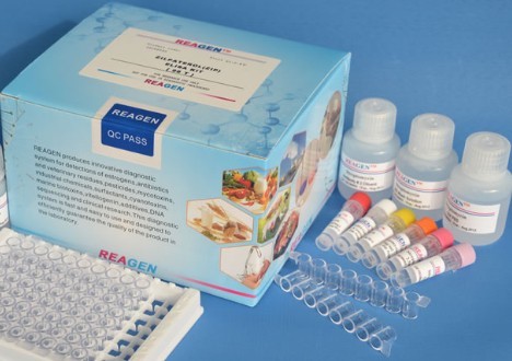 Buy High Reproducibility Streptomycin ELISA Veterinary Residue Test Kit at wholesale prices
