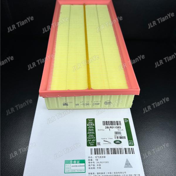 For Range Rover Discovery 4/5 Engine Air Cleaner Air Filter Element LR011593 LR161843