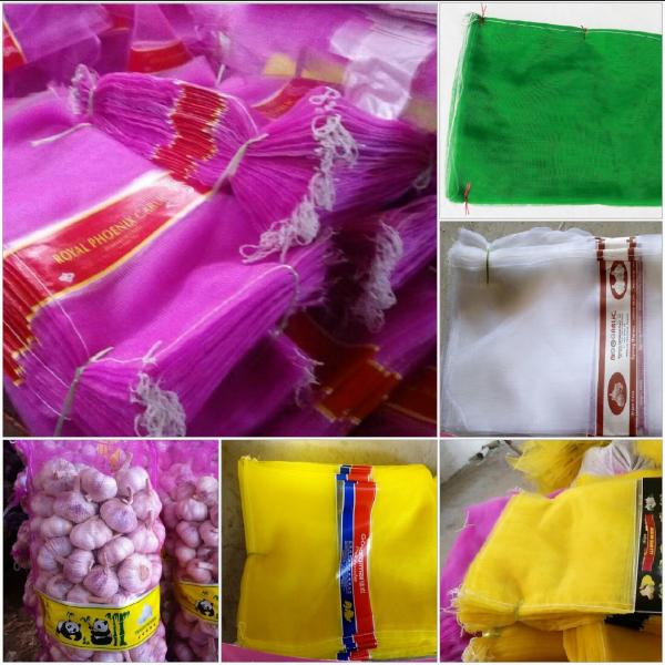Buy Reusable Polyethylene Woven Mesh Bag at wholesale prices