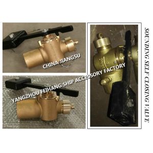 MARINE SOUNDING SELF CLOSING VALVE, FOOT TYPE SOUNDING SELF CLOSING VALVE WITH