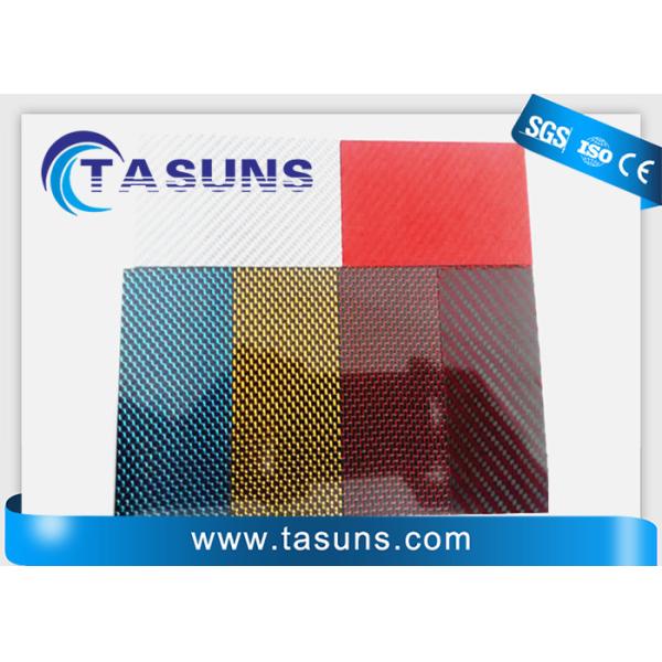 Buy High Glossy Colored Carbon Fiber Sheets 5mm For Decoration at wholesale prices