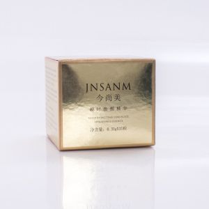 Gold Papercard Glossy Surface Small Cosmetic Boxes CMYK Printing