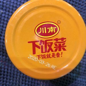 Quality Carbon dioxide laser marking machine that can not be engraved for sale