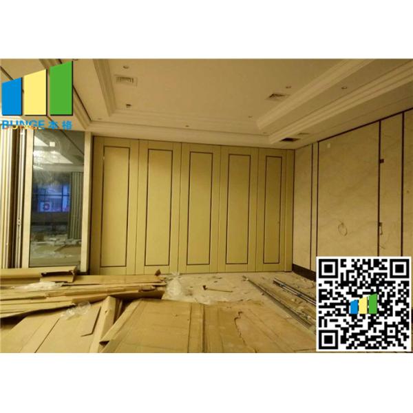 3.94 Inch Folding Internal Doors Commercial Sliding Doors For Restaurant