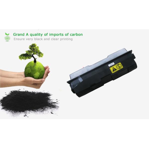 FS1124 MFP Printer Kyocera Toner Cartridges TK-1102 Capacity 2100 Pages