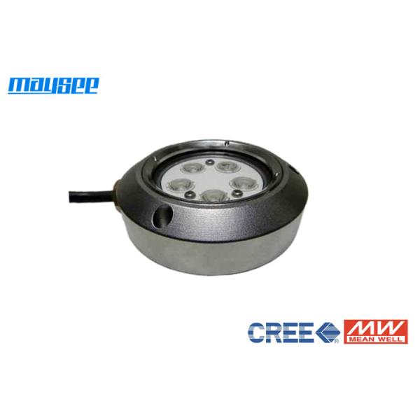 Buy High Intensity Underwater LED Boat Lights With Beam Angle 25°/ 40°/ 60°/ 80°/100° at wholesale prices