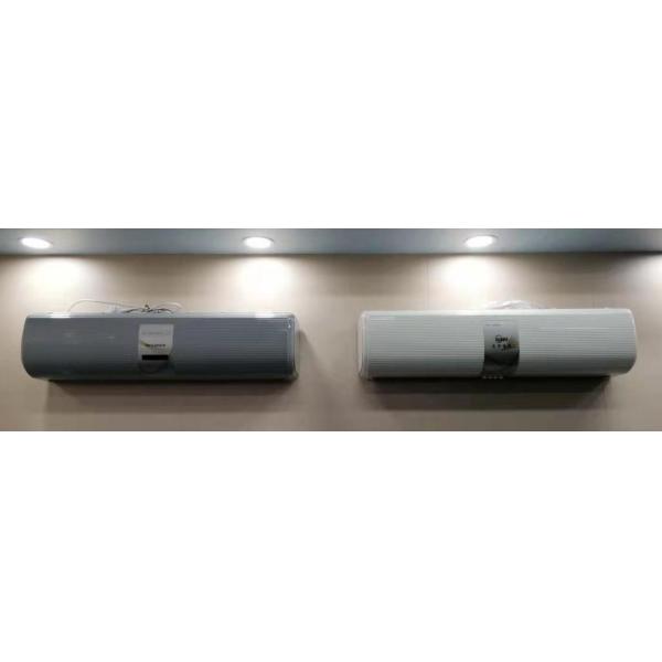 Centrifugal Commercial 1059CFM ABS Plastic Door Air Barrier For Bars