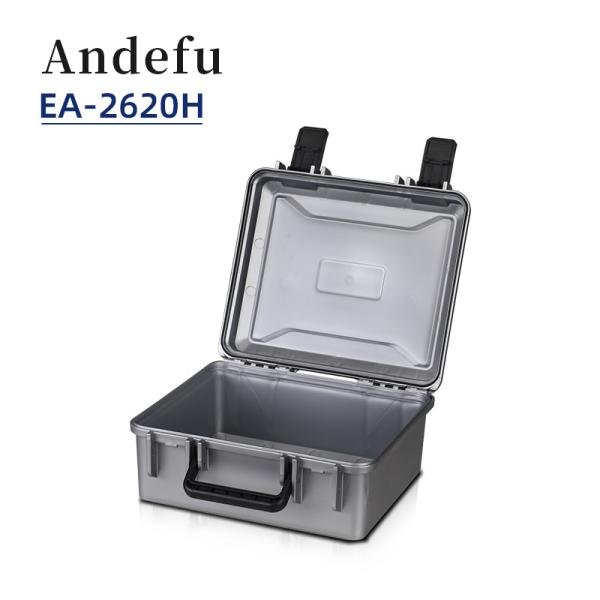 Buy Customizable Plastic Tool Box EA-2620H with Dust Proof Seal at wholesale prices