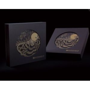 Mooncake Printed Packaging Boxes Black Hot Stamping Logo Lid And Base Box