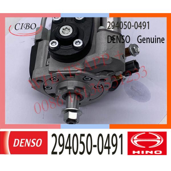 294050-0491 DENSO Diesel Engine Fuel HP4 pump 294050-0491 22100-E0530 22100-E0531 for Hino YM7