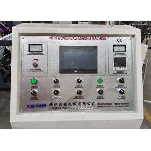 Width 580mm 100gsm 13kw PP Non Woven Bag Making Machine