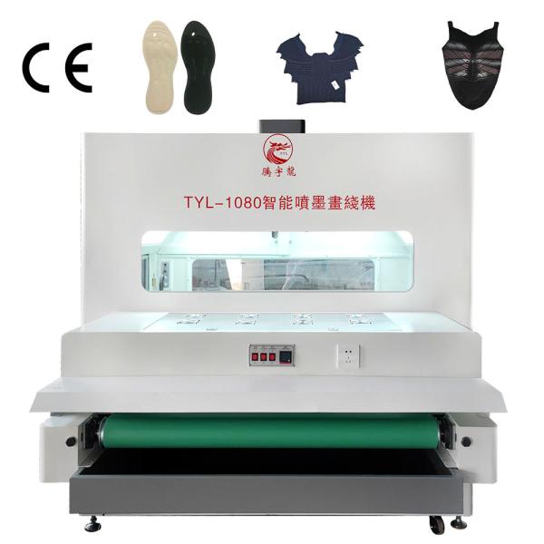 Buy Adidas Nike Shoes Digital Printing Machine Automatic For Inkjet Drawing Leather at wholesale prices