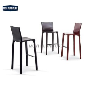 Bar Stool Chair with Modern Design