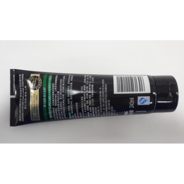 240Ml Cosmetic Packaging Tube / Empty Plastic Tubes Hair Packaging Hot Stamping