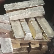 Buy MgCu MgCu30 MgCu50 Magnesium Master Alloys Of Copper 30-50% at wholesale prices