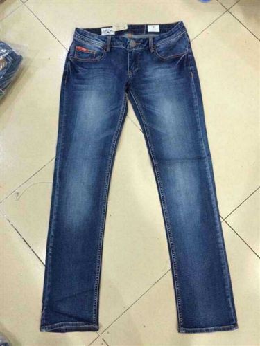 Buy jeans at wholesale prices