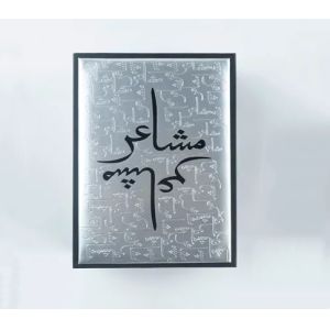 Generic PU Leather Box PMS Perfume Packaging Boxes Waterproof