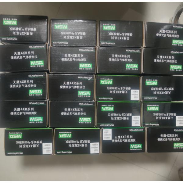 Buy Original MSA Altair 4XR 5X 2X Multigas Gas Detector LEL O2 H2S CO NH3 Gas Leak Detector Gas Analyzer at wholesale prices