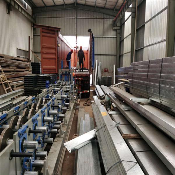 Buy High Strength Galvanized Steel Wall Support Purlins 1.5mm - 3mm at wholesale prices
