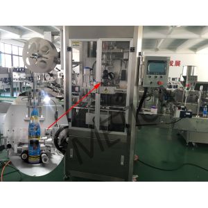 3 Phase Bottle Labeling Machine , Automatic Shrink Sleeve Applicator Machine