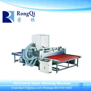China High qulity Insulating Glass Making Glass Washing Machine on sale