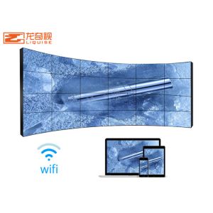 Seamless Interior LED Splicing Screen 55 Inch