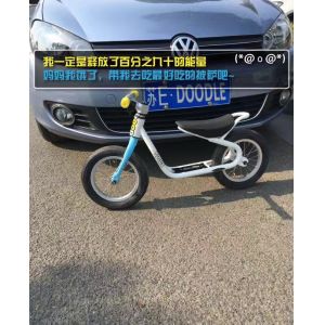 New scooter steel black/white custom children bike