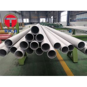 4mm Thickness Seamless Annealed Stainless Steel Tube