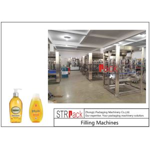 Liquid Filling Machines High Quality Automatic Simple Control Customizable Liter