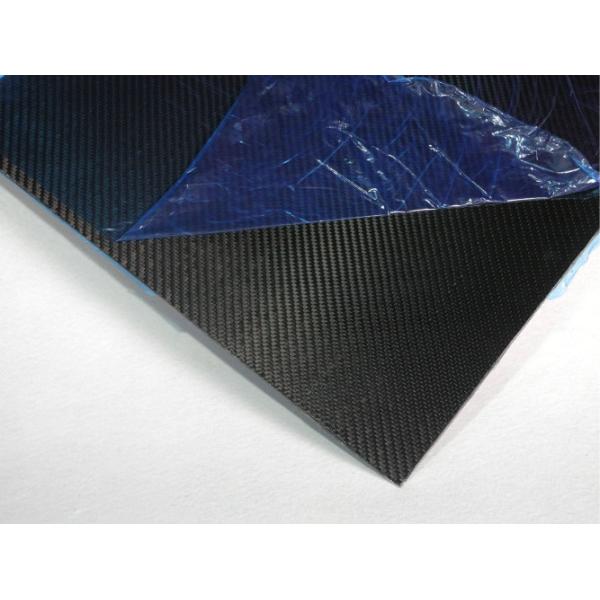 High Strength 1.5mm 3K Twill glossy Carbon Fiber Plate Sheet UAV use