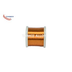 Magnet Enameled Copper Wire 40AWG Nicr 8020 Wire