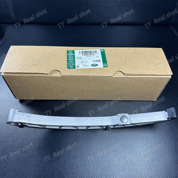Applicable to Range Rover Timing Chain Guide LR051013 AJ813562