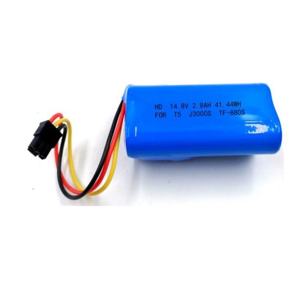 Buy 2600mAh 14.8 Volt 18650 Rechargeable Lithium Ion Battery at wholesale prices